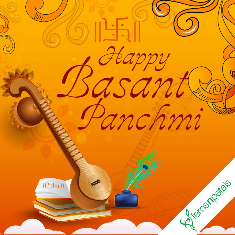 Happy Saraswati Puja 2021: Basant Panchami Wishes Images, Status, Quotes,  Pics, Photos, Wallpapers, Messages, Greetings