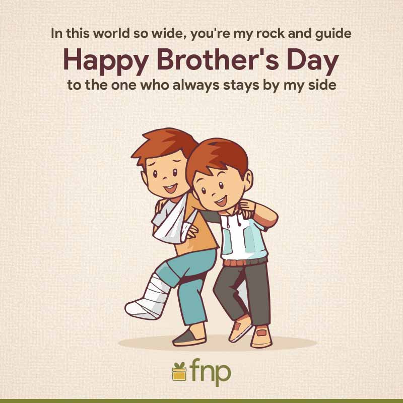 happy brothers day Images  Cute 148465066 on ShareChat