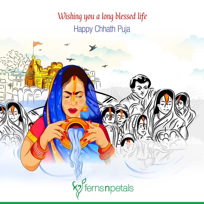 Indian Festival Bihar Chhath Puja Pooja Stock Illustration 2203205727 |  Shutterstock