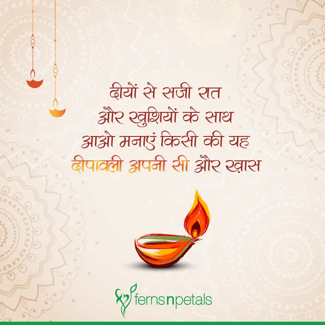 Happy Diwali 2023: 100+ Diwali WhatsApp Status, Wishes, Photos to Share on  Deepavali! - News18