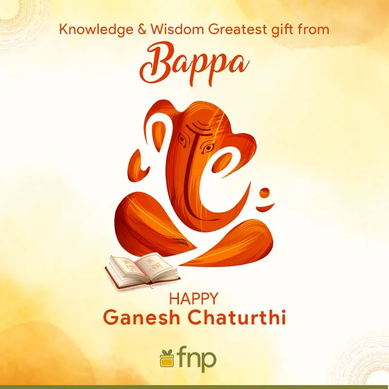 ganesh chaturthi english text style png - Photo #1614 - TakePNG | Download  Free PNG Images