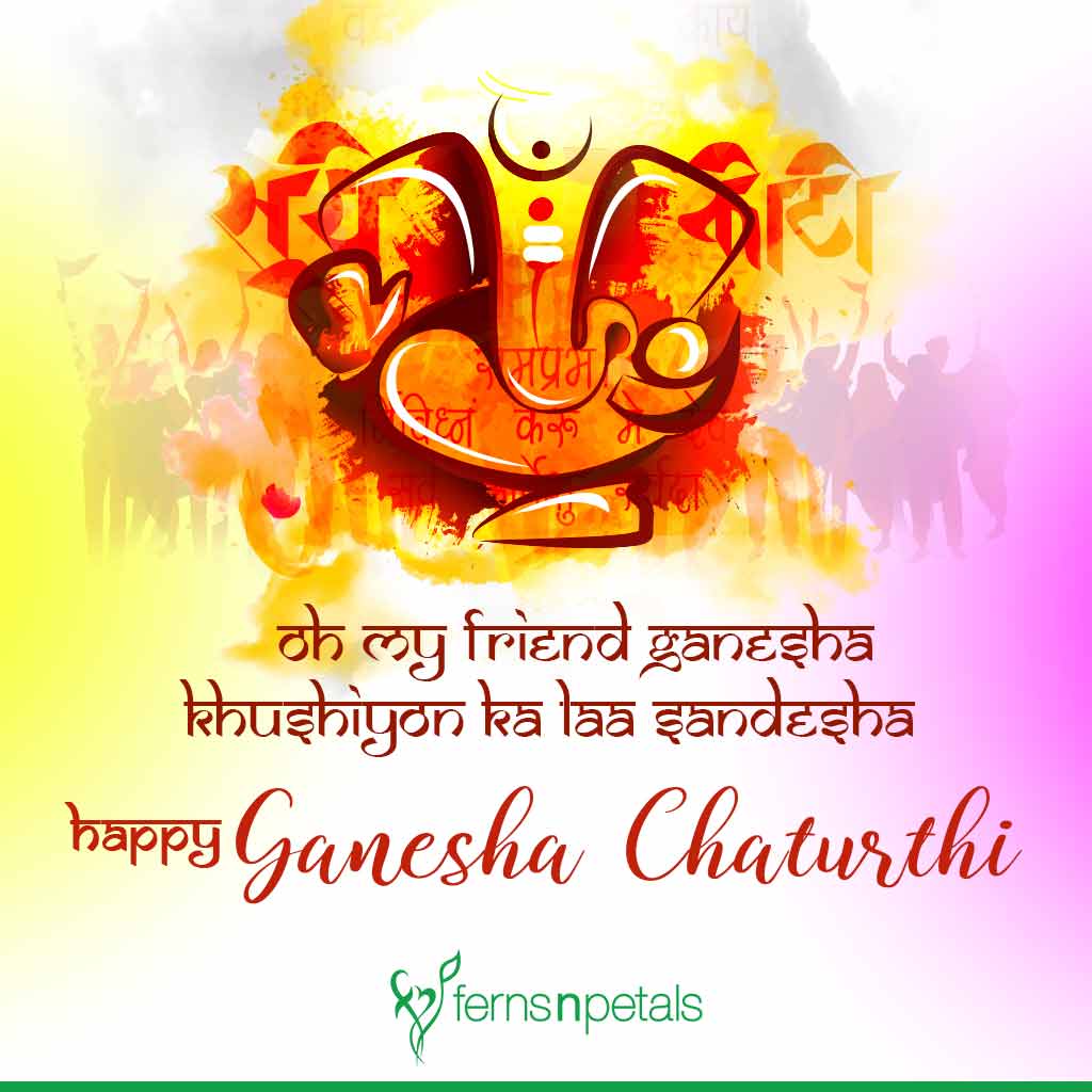 100+ Happy Ganesh Chaturthi Wishes & Images - FNP