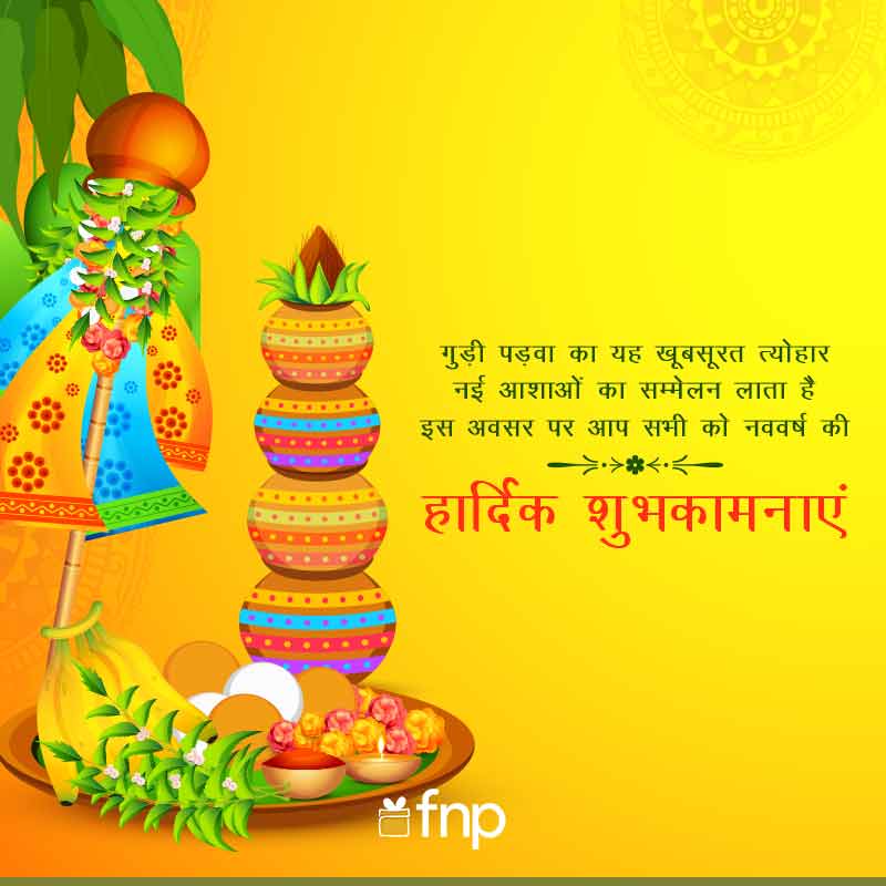 Diwali Padwa Wishes: दिवाळी पाडव्याच्या शुभेच्छा देण्यासाठी Greetings,  Images, Whatsapp Messages - video Dailymotion