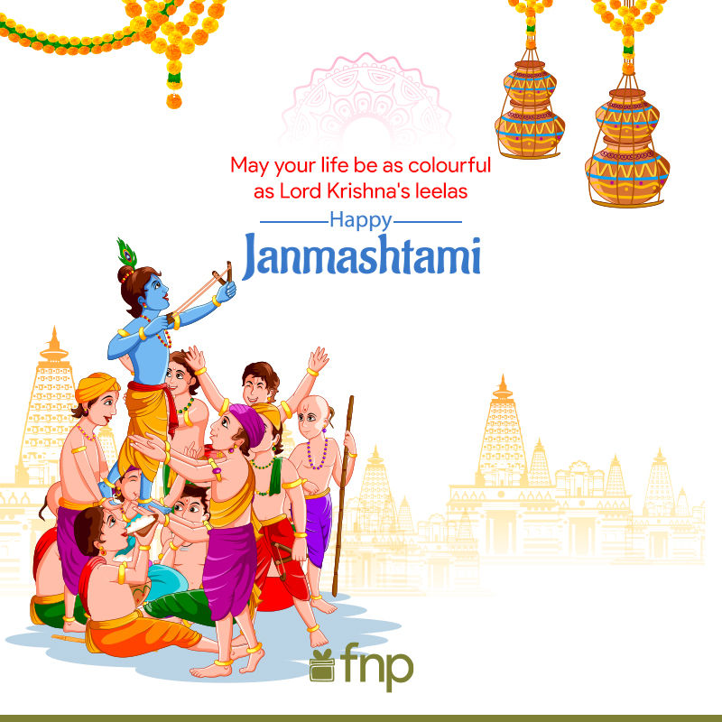 Happy Janmashtami 2022 Messages and Krishna Jayanti Quotes: Bal Gopal  Images, WhatsApp Wishes, Facebook Greetings, HD Wallpapers & SMS To  Celebrate Lord Krishna's Birthday! | 🙏🏻 LatestLY